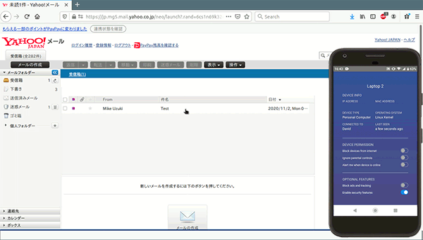 Pangolin - Best Cyber Security Firewall Device for Home